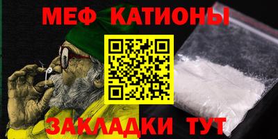 гашиш Обь