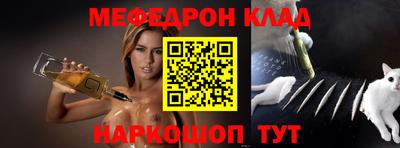 гашиш Обь