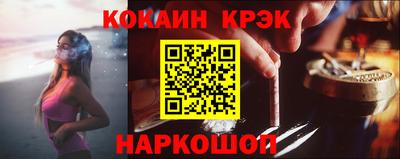 твердый Нягань