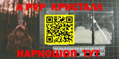 твердый Нягань