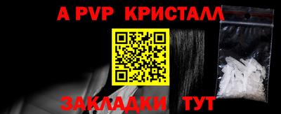 твердый Нягань