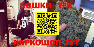 таблы Обнинск