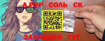 твердый Нягань