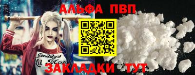 твердый Нягань