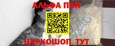 твердый Нягань