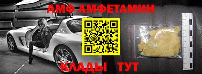 таблы Обнинск