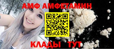 гашиш Обь
