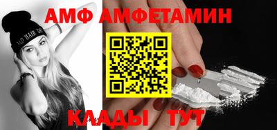 твердый Нягань