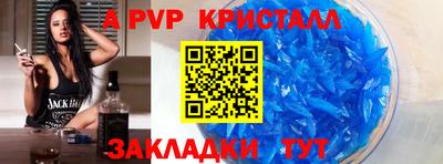 твердый Нягань
