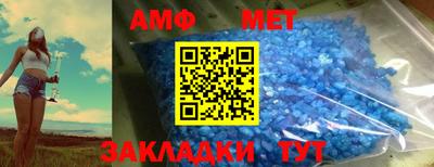 гашиш Обь