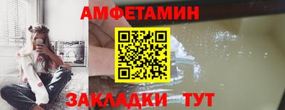 гашиш Обь