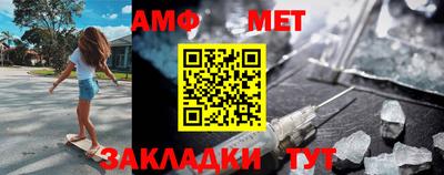 гашиш Обь