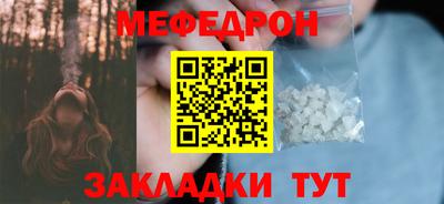 твердый Нягань