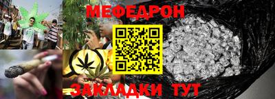 твердый Нягань