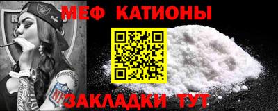 гашиш Обь