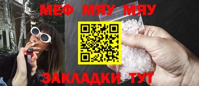 твердый Нягань