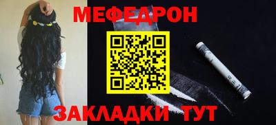 твердый Нягань