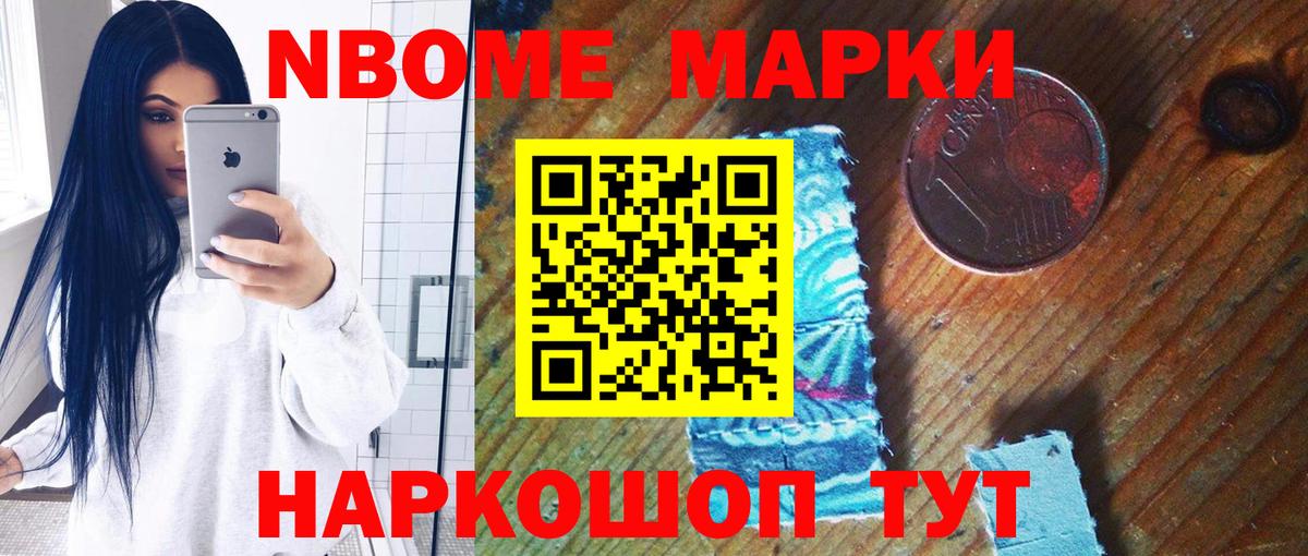 ЛСД экстази  ЛСД экстази кислота  Лсд 25 экстази ecstasy  Вход с VPN  Холмск 